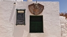 Koufonisia, persiana verde