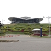 Putrajaya