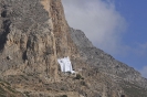 Amorgos