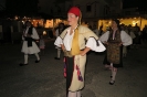Lipsi