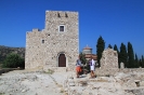 Samos