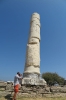 Samos
